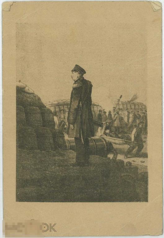 П.С. Нахимов с гравюры В. Тимма. 1945 г.