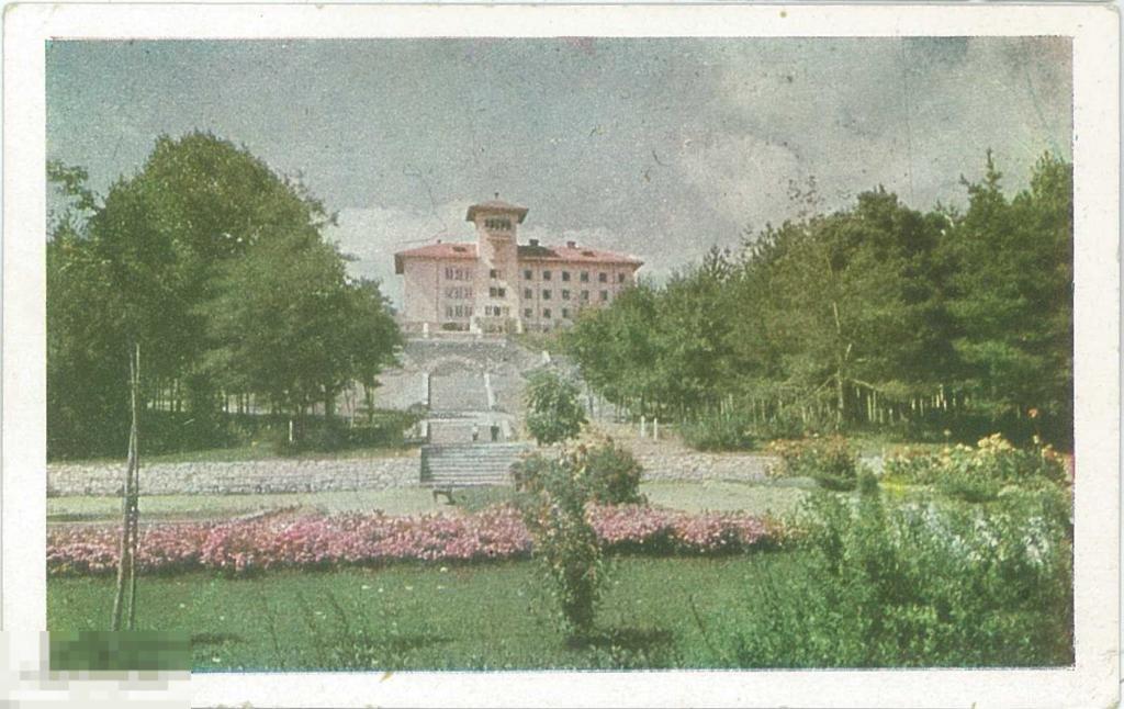 Болгария. Велинград. Дом отдыха ЦСПС 