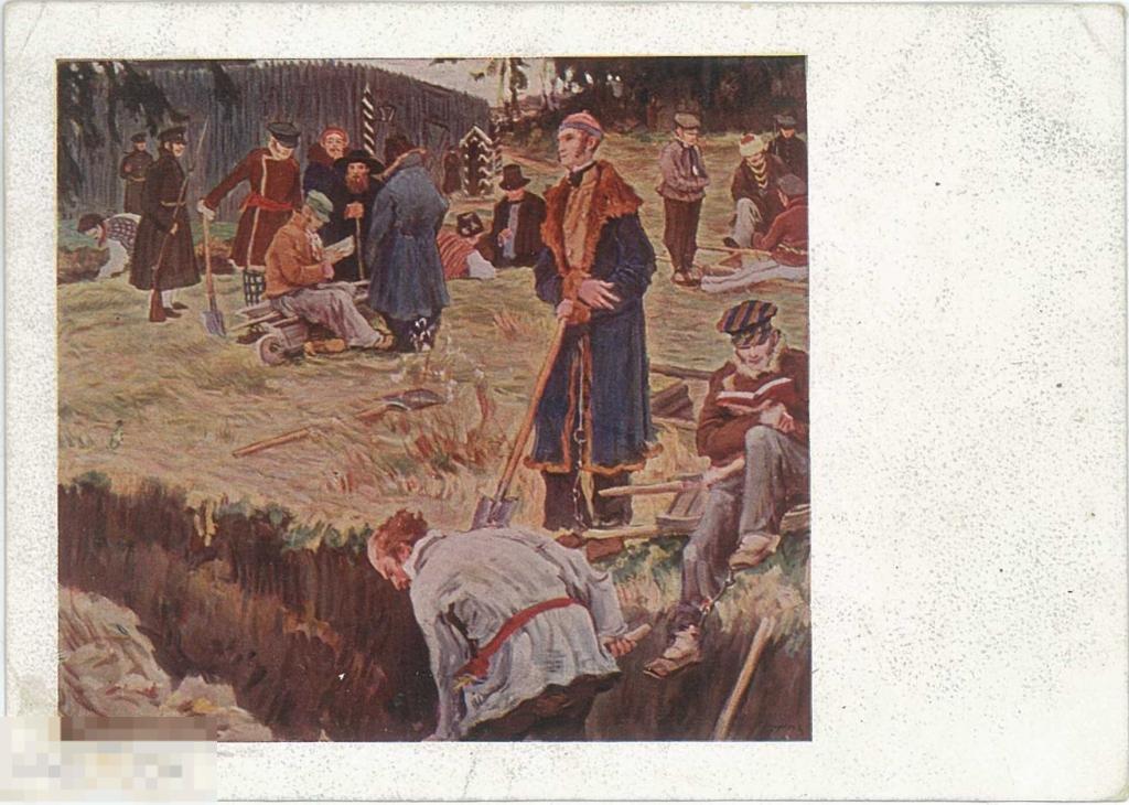 А.В. Моравов. Декабристы в ссылке. 1928 г.