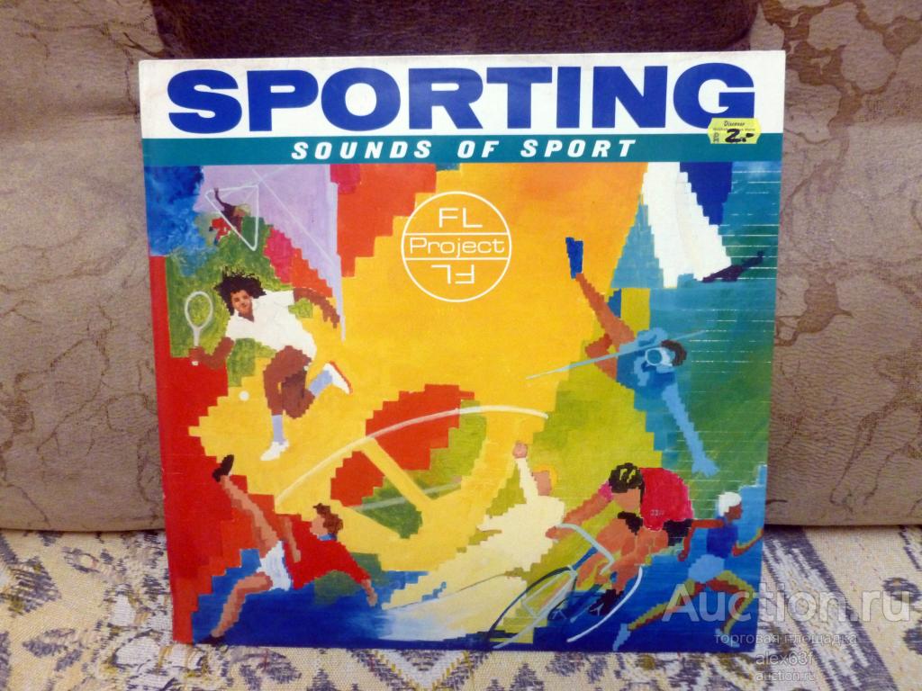 FL-Project 1988 Sporting - Sounds Of Sport (Germany)