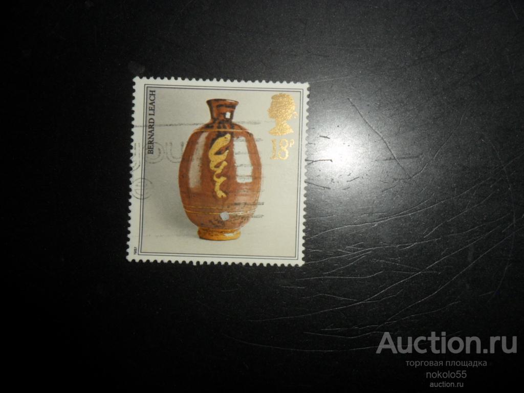 почтовые марки  Великобритания