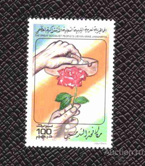 Ливан   чистая    №   3391