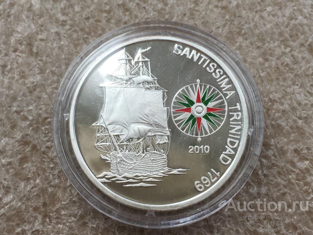 Бенин 1000 франков 2010 Сантисима-Тринидад 1769 Santisima Trinidad Корабль парусник СЕРЕБРО