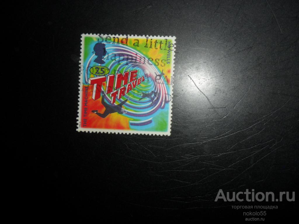 почтовые марки  Великобритания