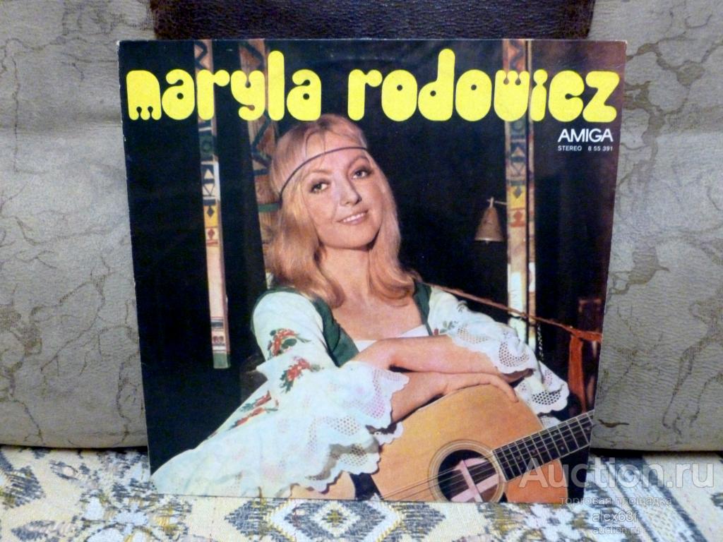 Maryla Rodowicz 1974 Maryla Rodowicz (GDR)