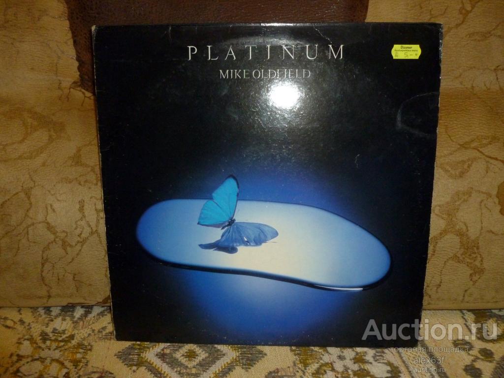Mike Oldfield 1979 Platinum (Scandinavia)