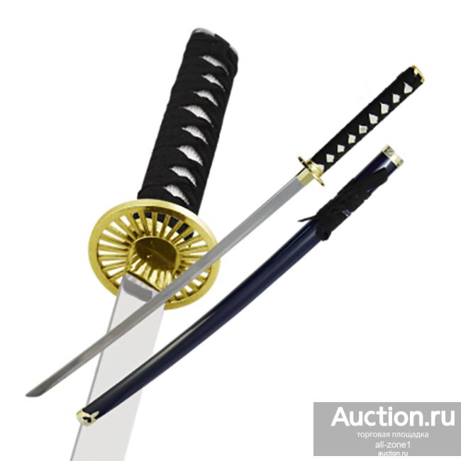 Катана. Самурайский меч ЗОЛОТОЁ СОЛНЦЕ D-50044-KA gold