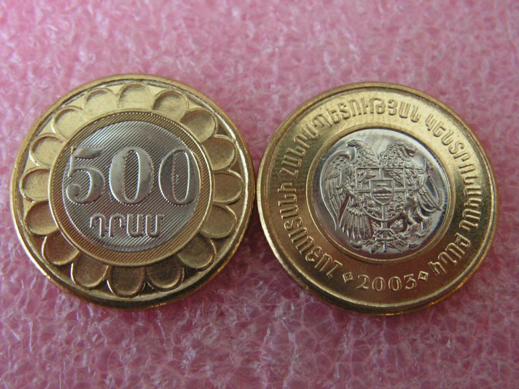 Армения 500 драм 2003 unc