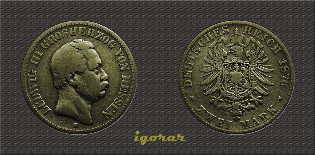 Гессен 2 марки 1876 Людвиг 3