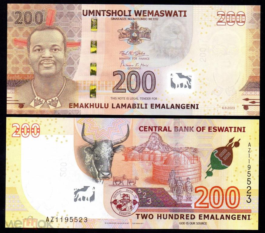 Эсватини (Свазиленд)  - 200 эм. 2023 г.  UNC, Замещенка AZ, P - W45r