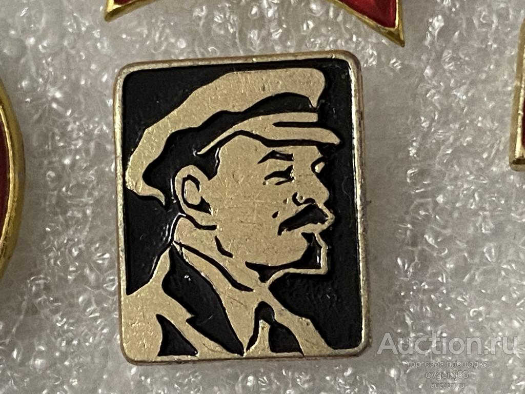 Знак Значок СССР.  Ленин в кепке Ульянов Вождь ЧЕРНЫЙ ФОН. РЕДКИЙ RRR