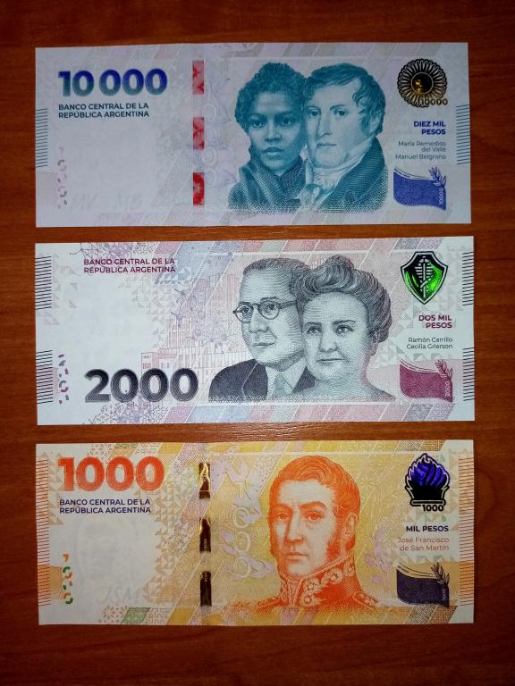 Набор Аргентина 10000, 2000, 1000 песо 2023-2024 UNC Пресс