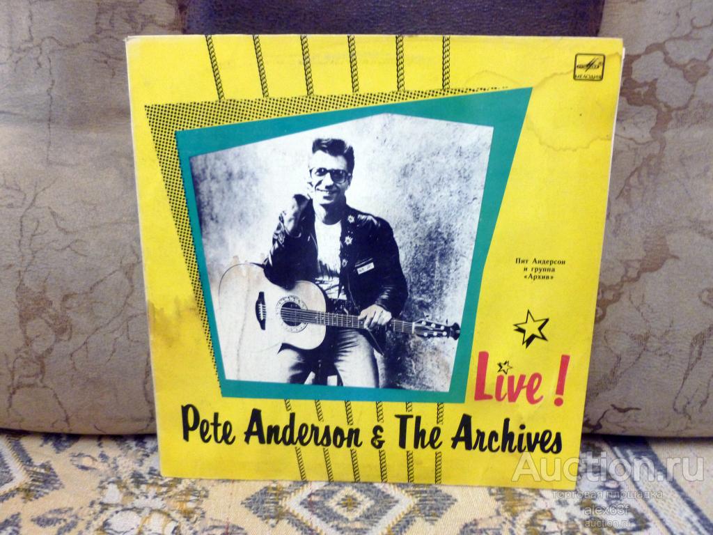 Pete Anderson & The Archives 1989 Live! (СССР)