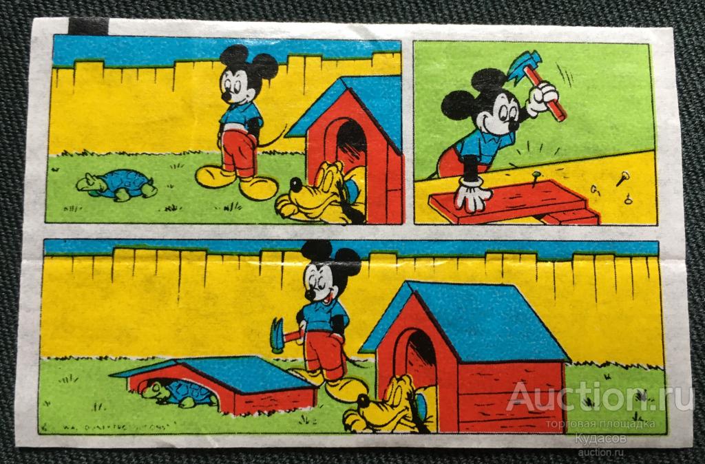Вкладыш от жевательной резинки Donald. Дональд.