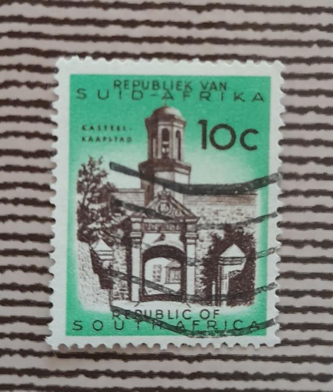 Южно-Африканская Республика  1962 год Кейптаунский замок Гаш