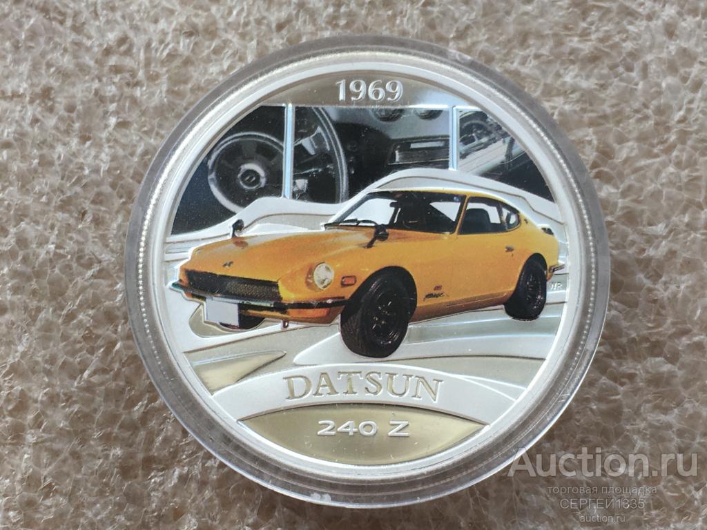 Тувалу 1 доллар 2006 Автомобиль Датсун Datsun 240Z 1969 СЕРЕБРО