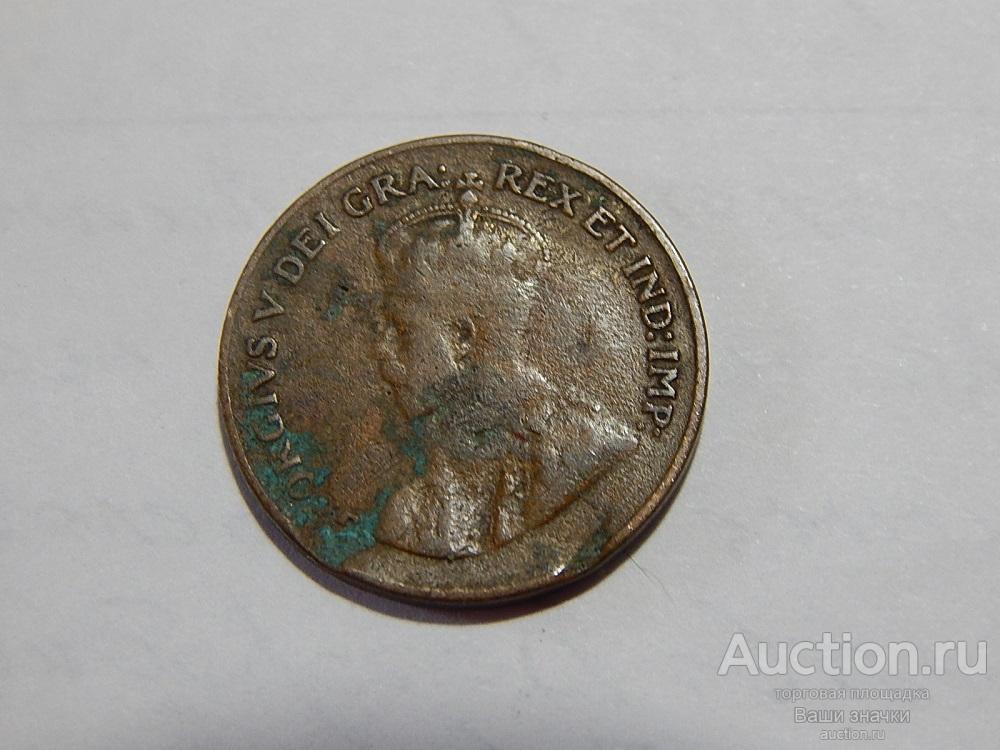 1 цент Канада. 1923 г. Георг V. Не частая монета!