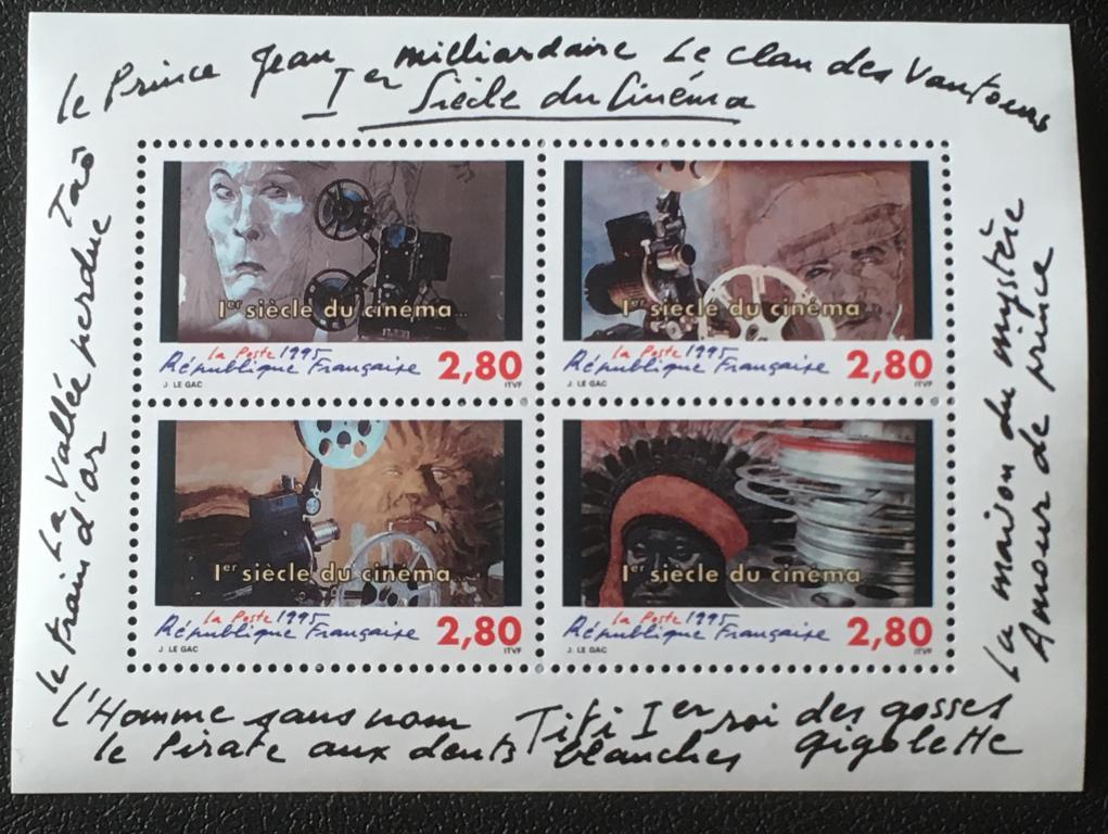Марки (блок). Франция. Первый век кино. 1995 г.