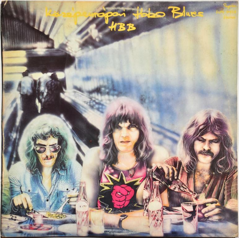 HBB (Hobo Blues Band) "Kozepeuropai Hobo Blues" 1980 Lp Hungary