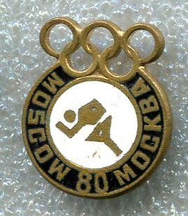 МОСКВА 80. Олимпиада 80.  Олимпийские Кольца.БЕГ.