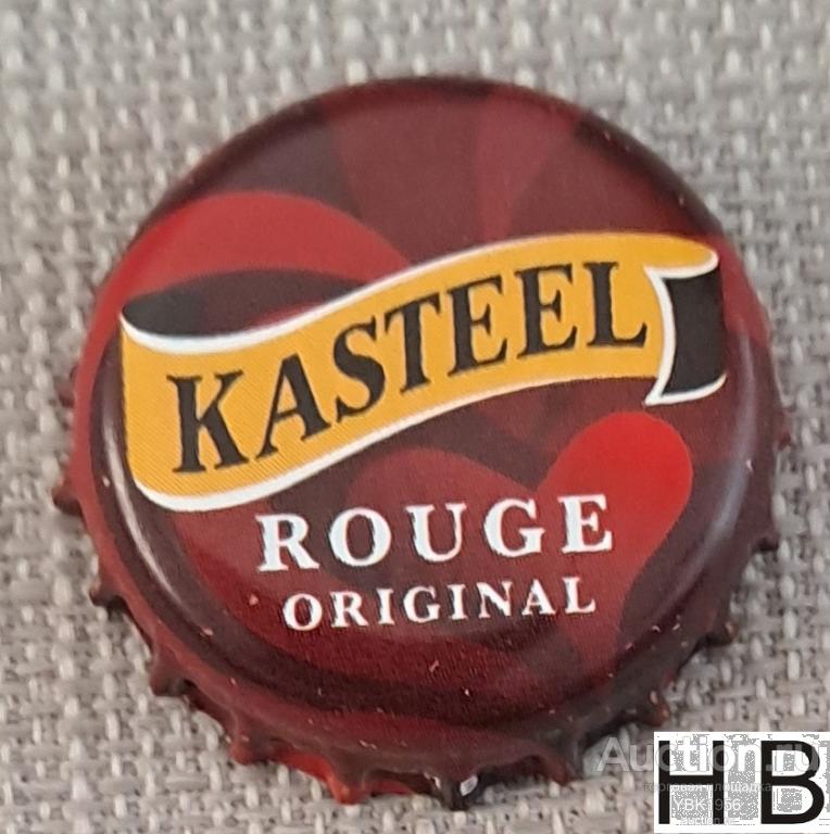 Кронен пробка (крышка) - Пиво Kasteel Rouge Original. Бельгия- 2024 год