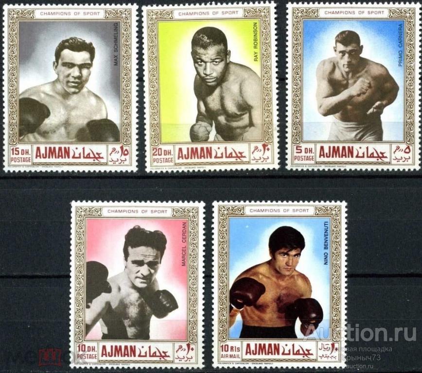 Аджман 1969 пс MNH 8е кат!
