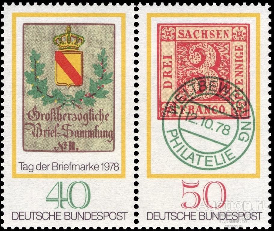 Германия 1978 пс сц MNH