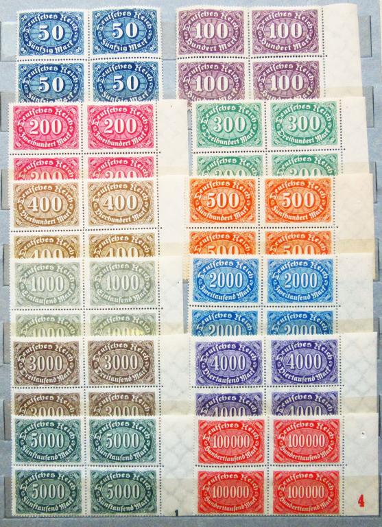 Германия Рейх 1923 г. Веймар Стандарт полная серия в 12 квартблоках, поля, чист.** MNH OG