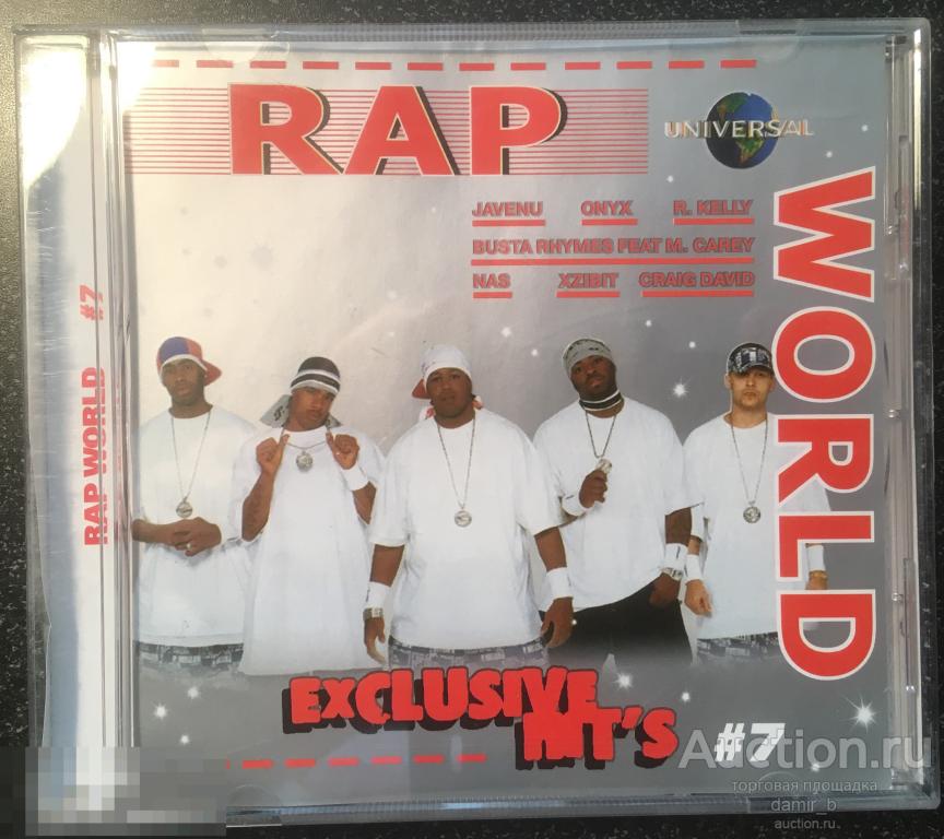 "RAP WORLD #7" (cd)