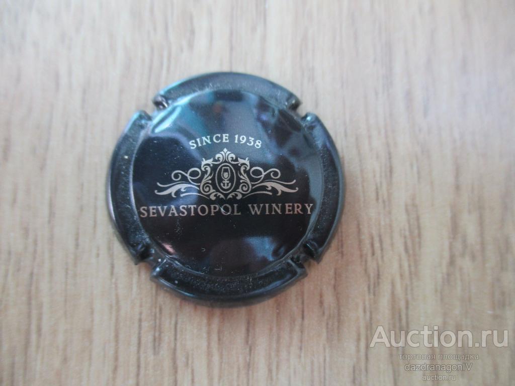 Палетка, Sevastopol Winery, Севастополь, Россия #1