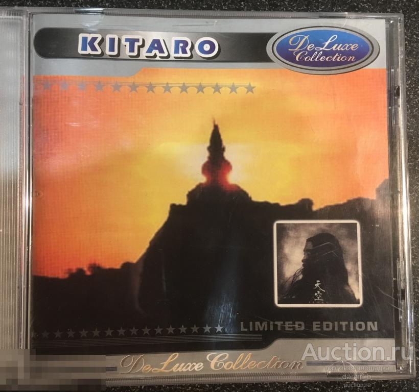 Kitaro - "De Luxe Collection" (cd)