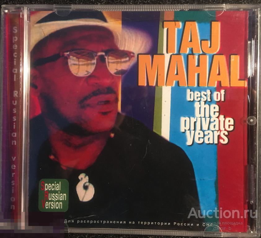 Taj Mahal 2000 "Best of the Private Years" (cd)