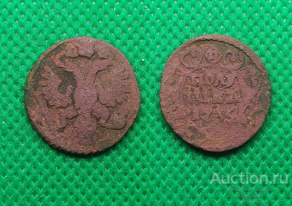 Монета Полушка 1735 года Анна Иоанновна Царская Россия
