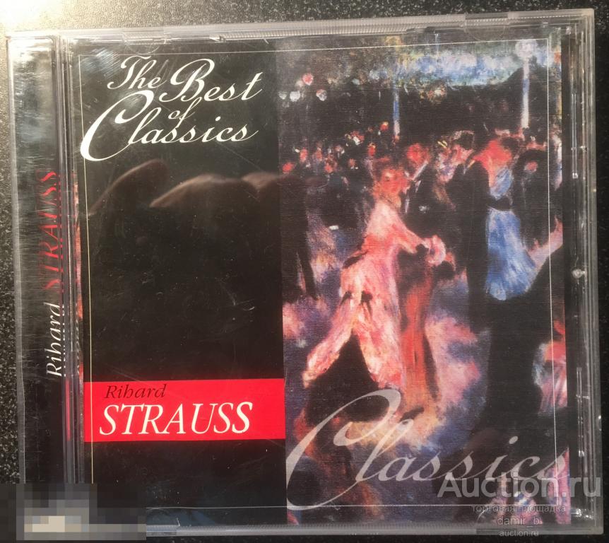 Rihard Strauss - "The Best of Classics" (cd)