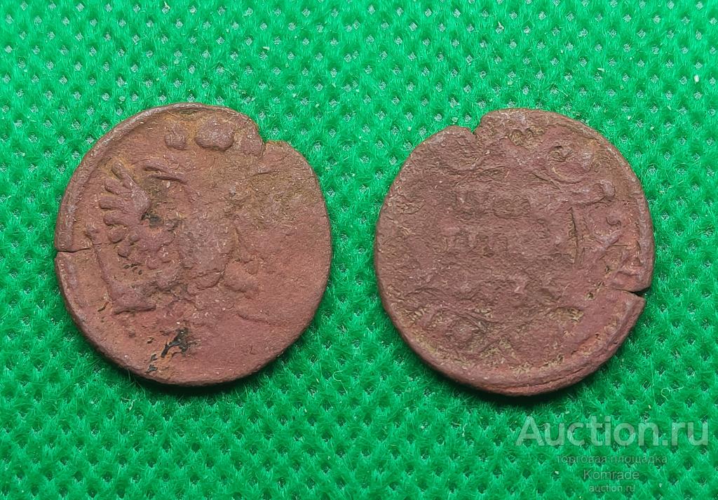 Монета Полушка 1735 года Анна Иоанновна Царская Россия