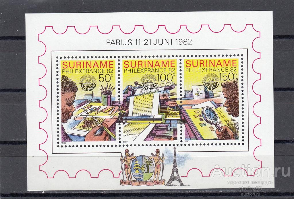 SURINAME  СУРИНАМ   Почтовое дело Филвыставка Блок 1982   Сост** MNH