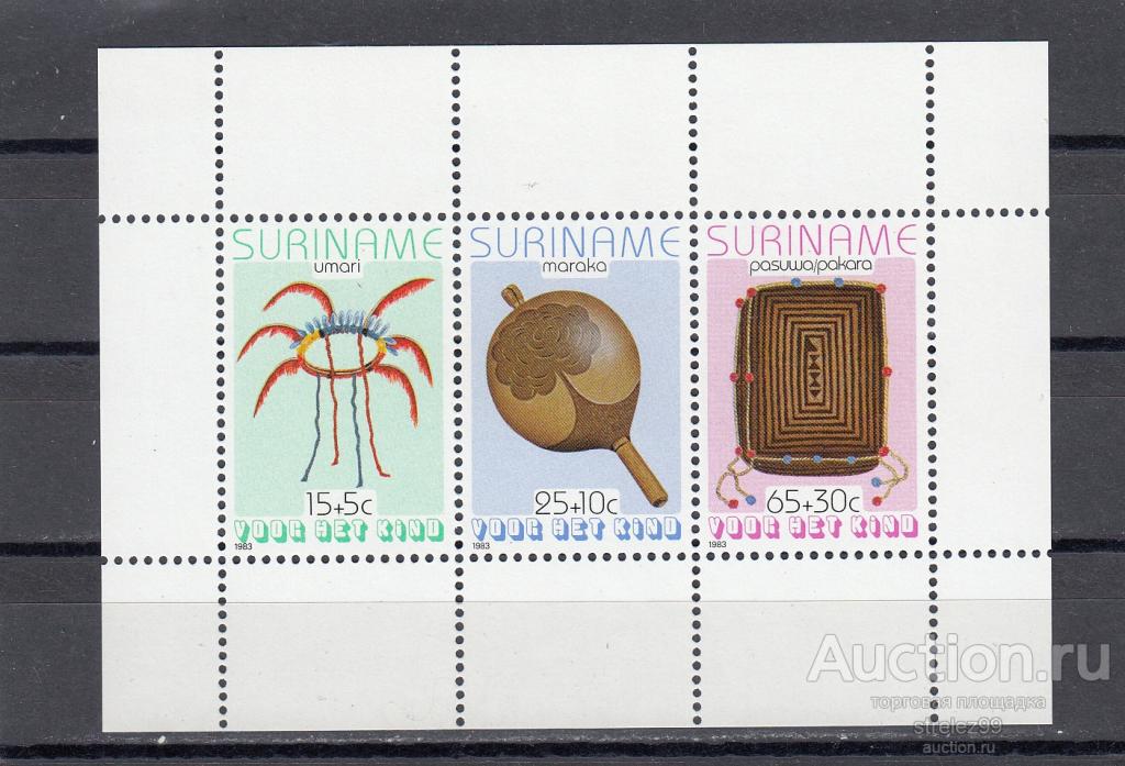 SURINAME  СУРИНАМ   Артефакты История   Блок  1983  Сост** MNH