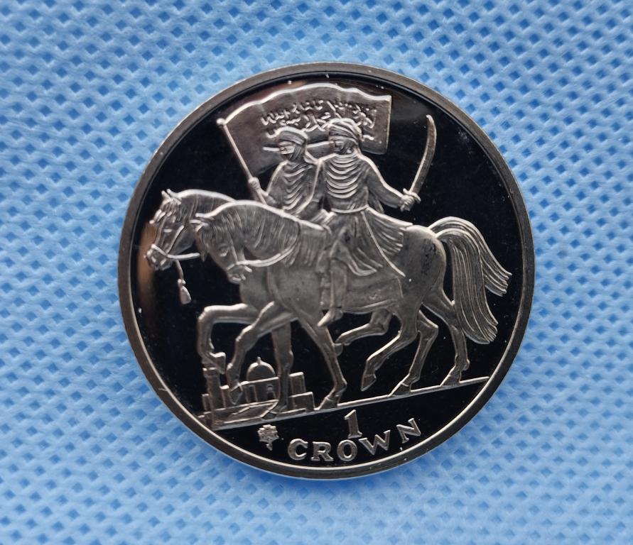 Гибралтар, 1 крона 1997, Лошадь, всадник, арабская кавалерия. Серебро. Пруф.