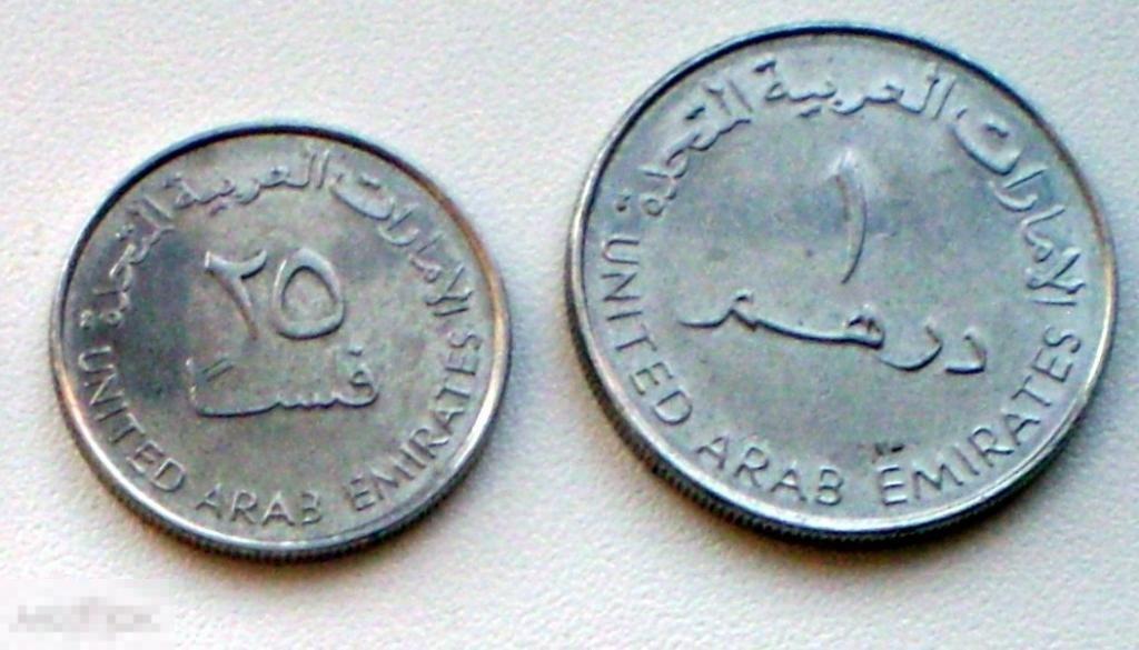 ОАЭ. 1 дирхем и 25 филсов. 2002 г.