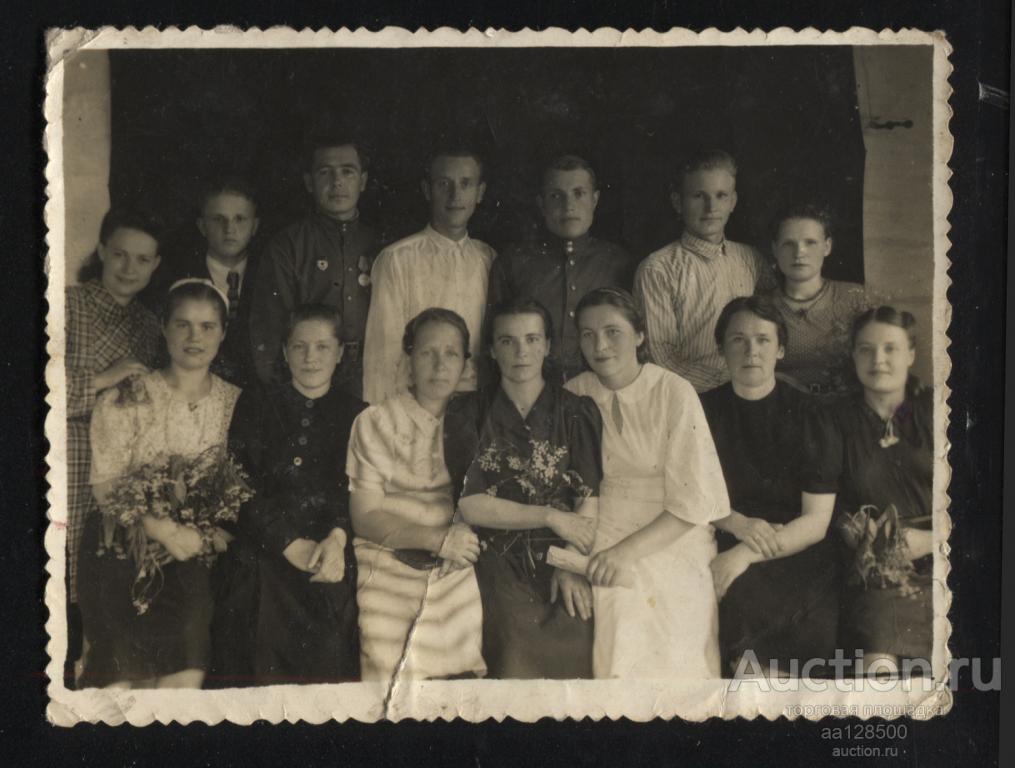 фото коллективное военные гвардия мода р-р 112х86 мм