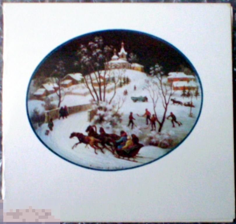 М. Чижов Зима в Федоскине 1974 Квадратная двойная