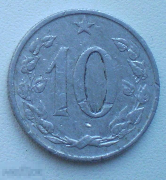 Чехословакия ЧССР. 10 геллеров. 1966 г.