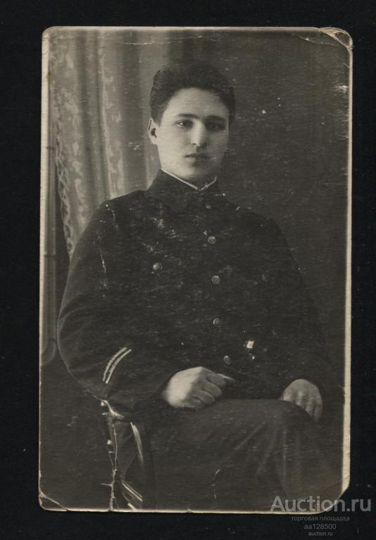 фото СССР студент чиновник р-р 76х120 мм