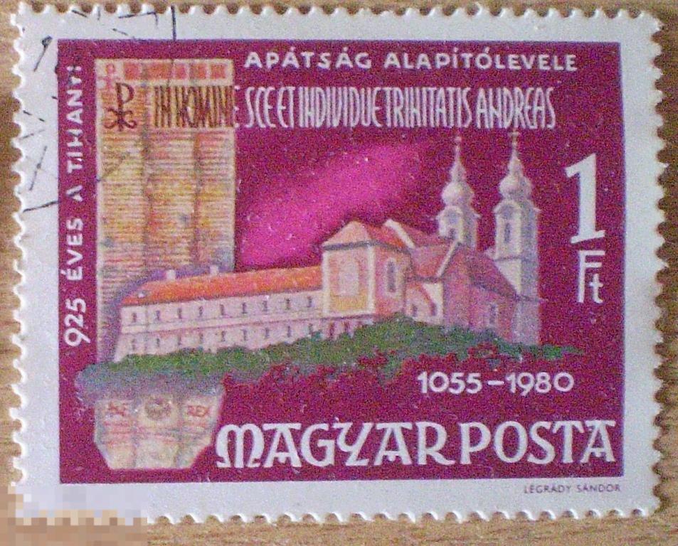 Венгрия. Письмо об основании аббатства Тихань 1980