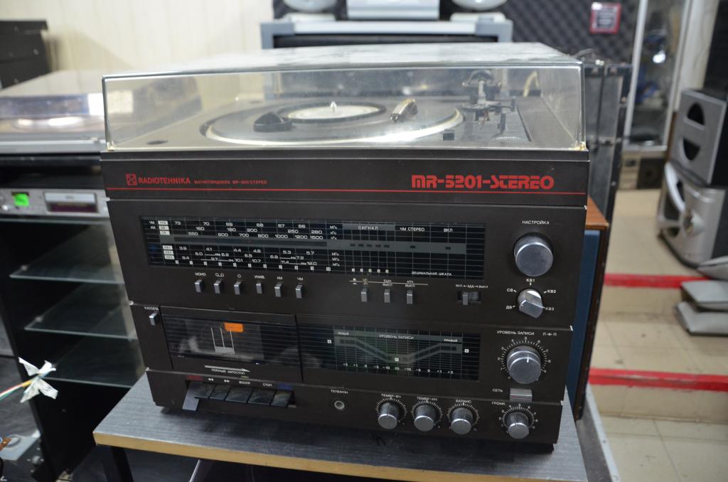 Радиотехника MR-5201 стерео мастеру