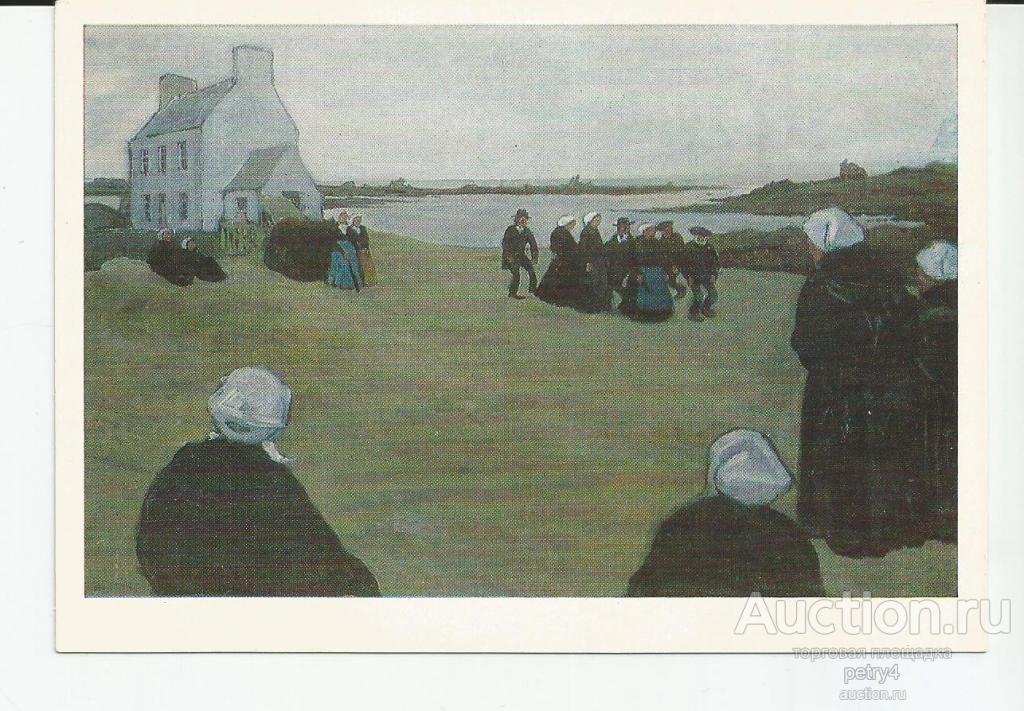 24265.А.Н.Бенуа "Бретонские танцы"