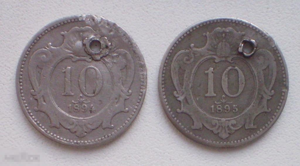 Австро-Венгрия 10 геллеров. 1894 + 1895 гг. С отверстием