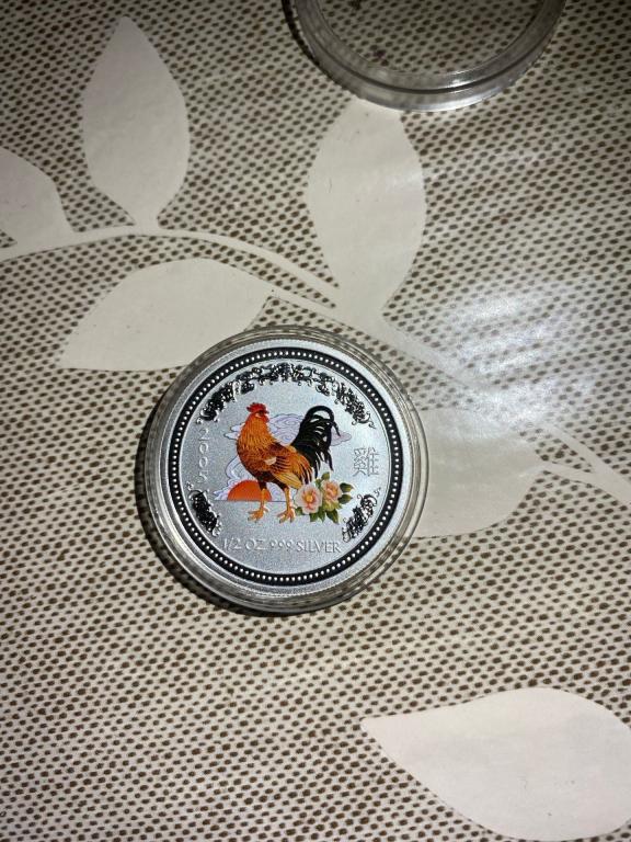 50 центов Лунный календарь Год Петуха Лунар Цветная 2005 Австралия Серебро