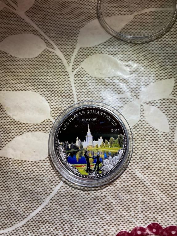 1000 Франков Романтические места мира Москва 2014 Бенин Серебро