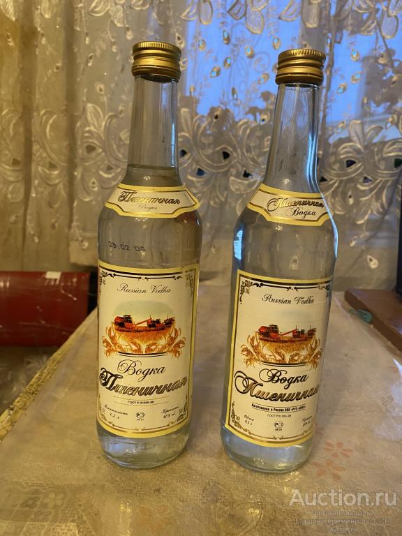 Бутылка водочная Пшеничная 2008 года и Пшеничная 2009 года